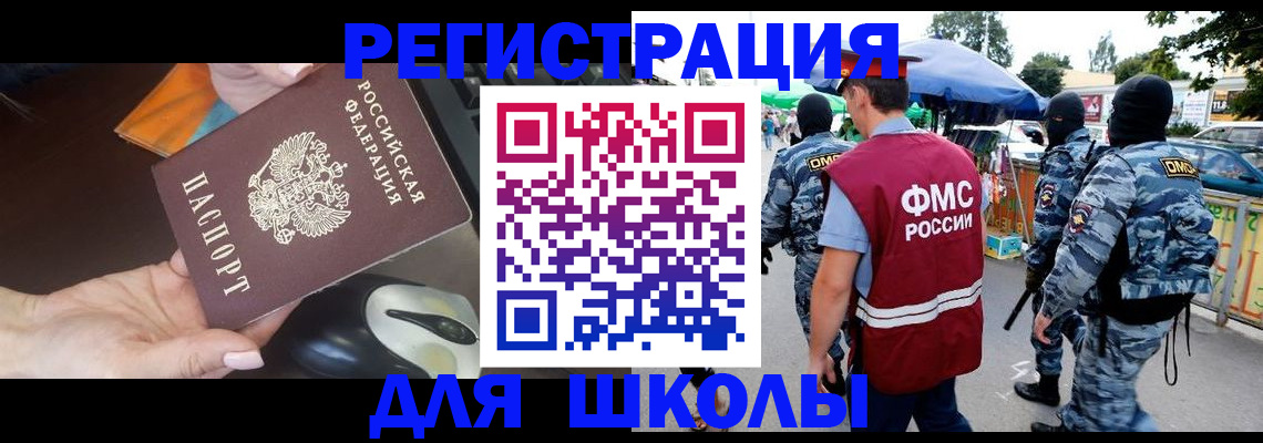 форма 3 в Зверево